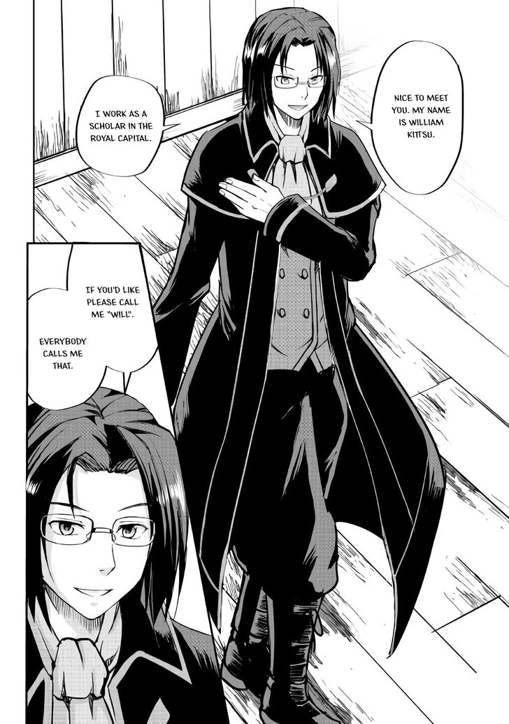 Page 16 of Chapter 33