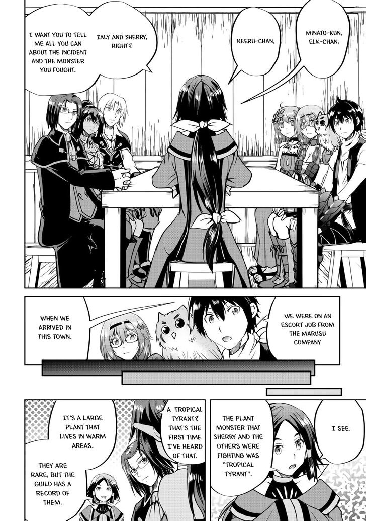 Page 18 of Chapter 33