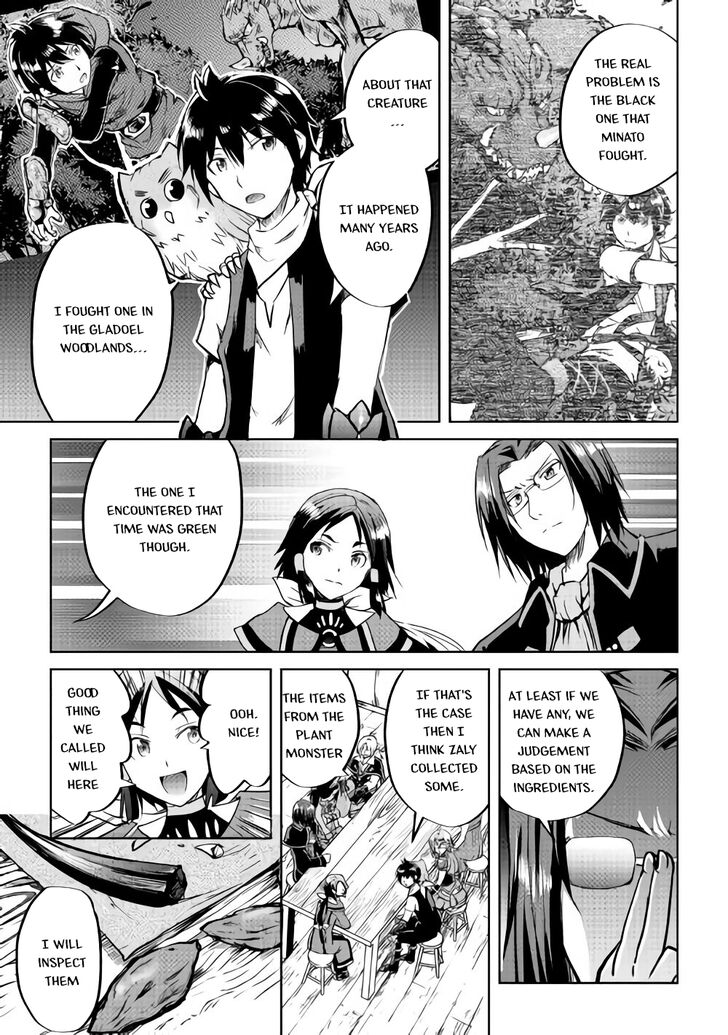 Page 19 of Chapter 33