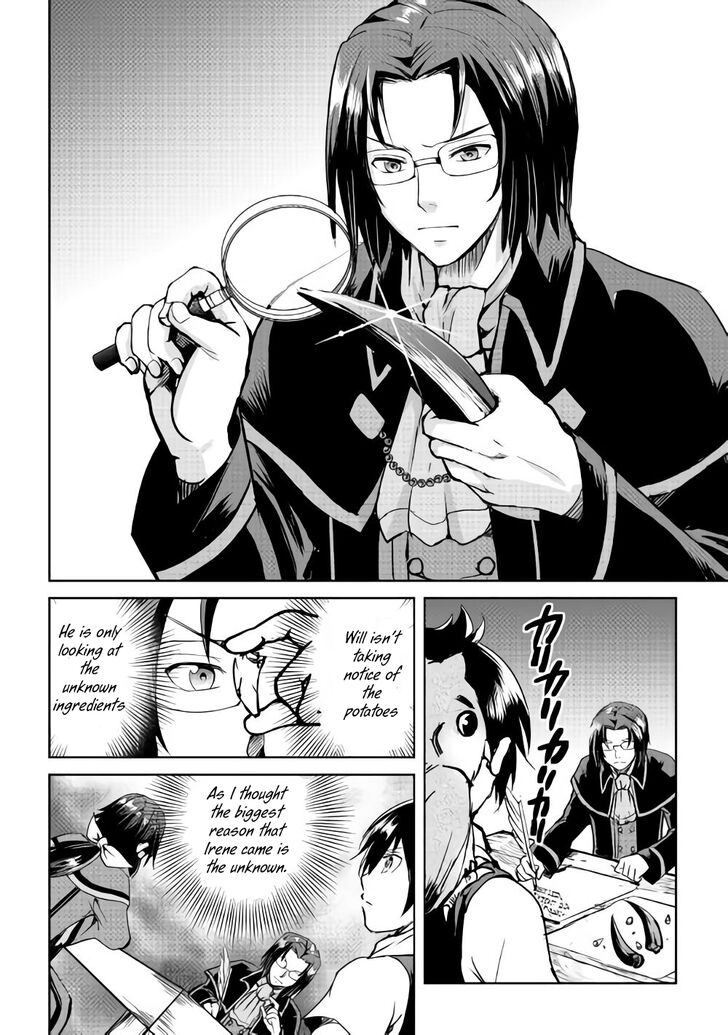 Page 20 of Chapter 33