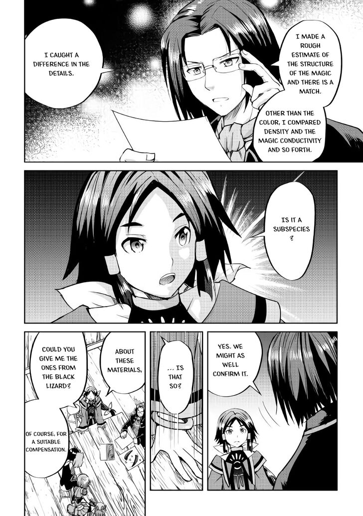 Page 22 of Chapter 33