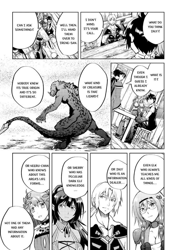 Page 23 of Chapter 33