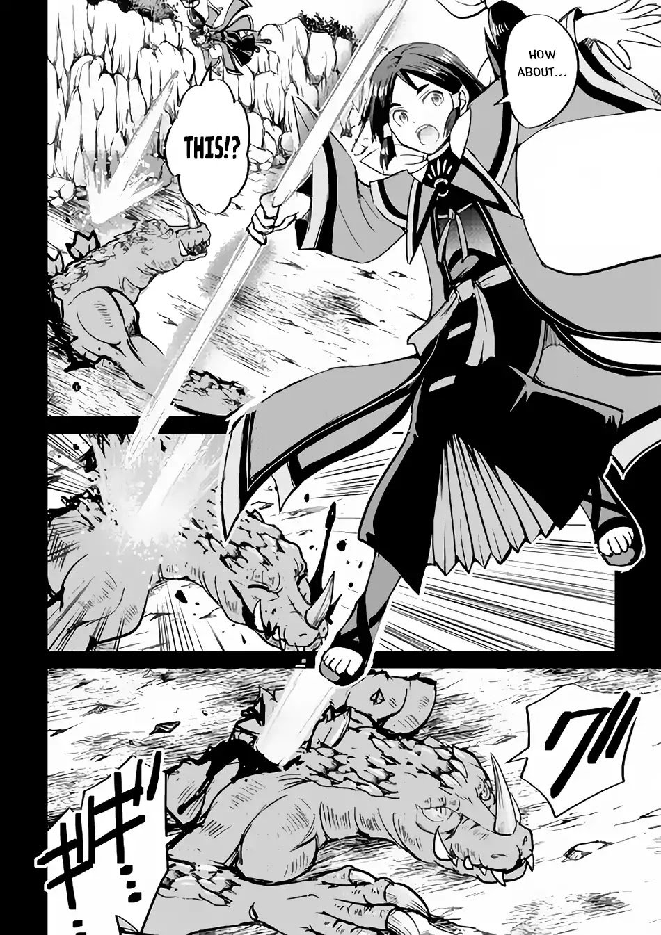 Page 15 of Chapter 34