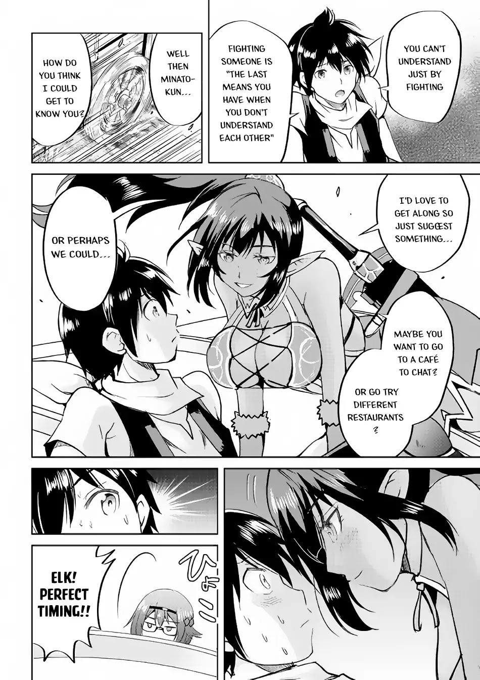 Page 31 of Chapter 34
