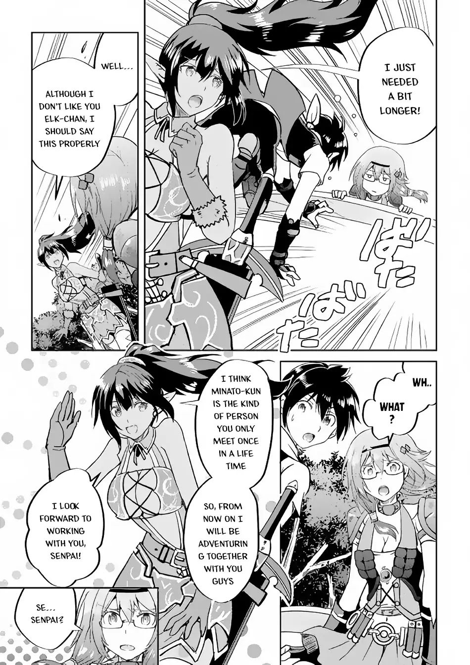 Page 32 of Chapter 34