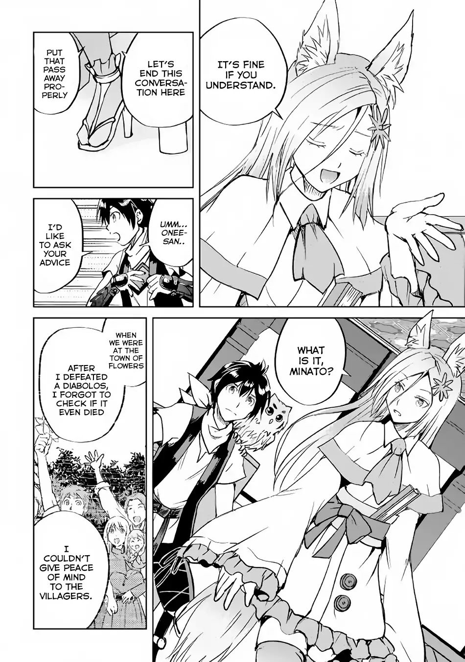 Page 12 of Chapter 35