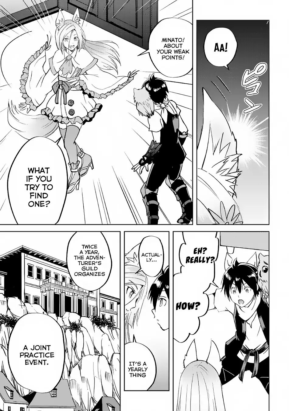 Page 15 of Chapter 35