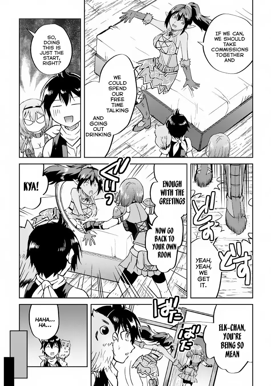 Page 21 of Chapter 35