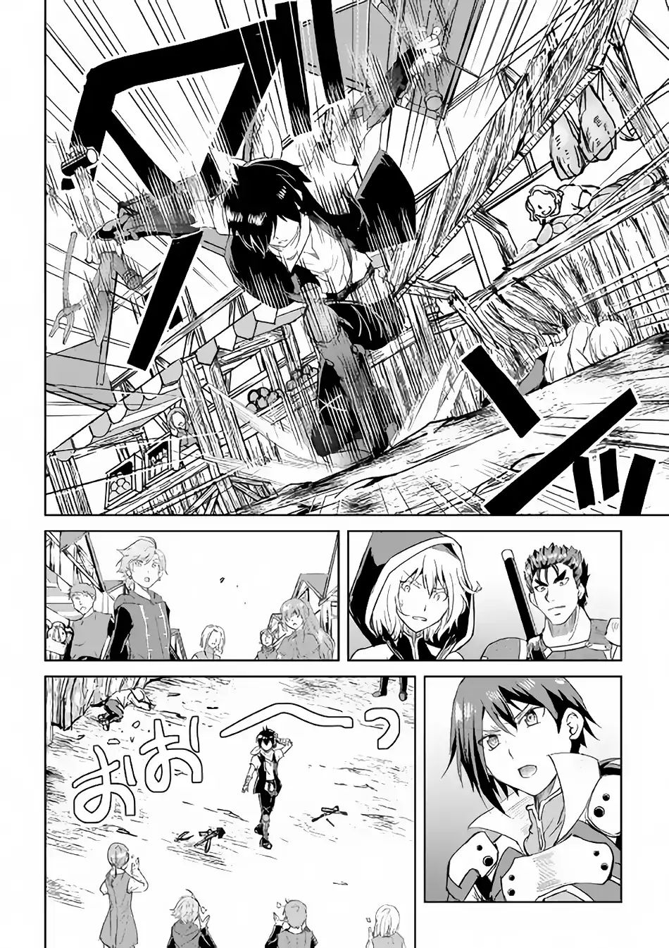 Page 18 of Chapter 36