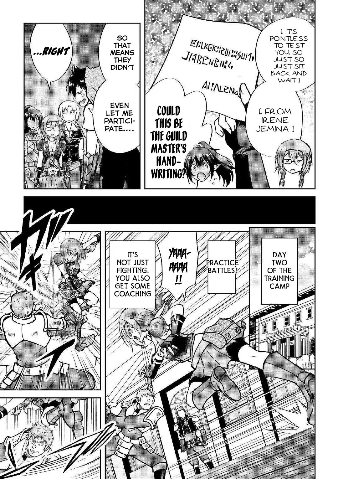 Page 8 of Chapter 37