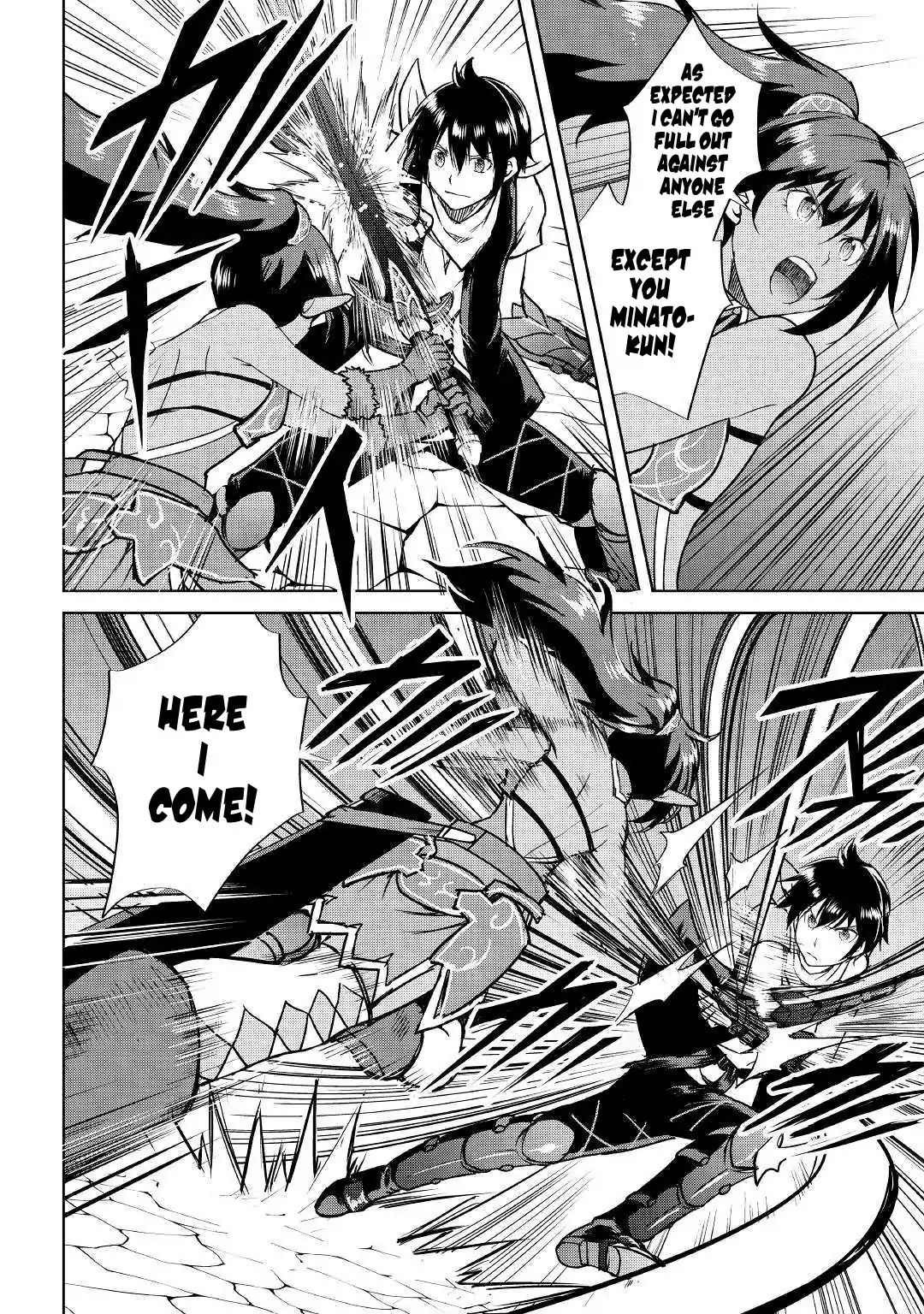 Page 11 of Chapter 37