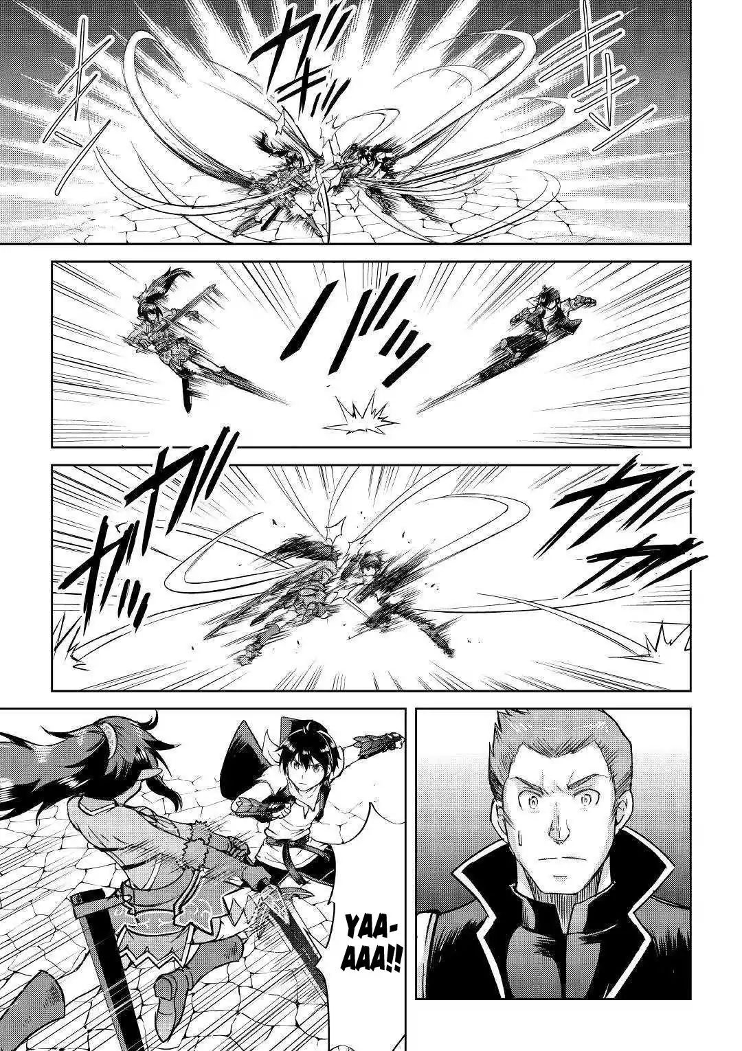 Page 12 of Chapter 37
