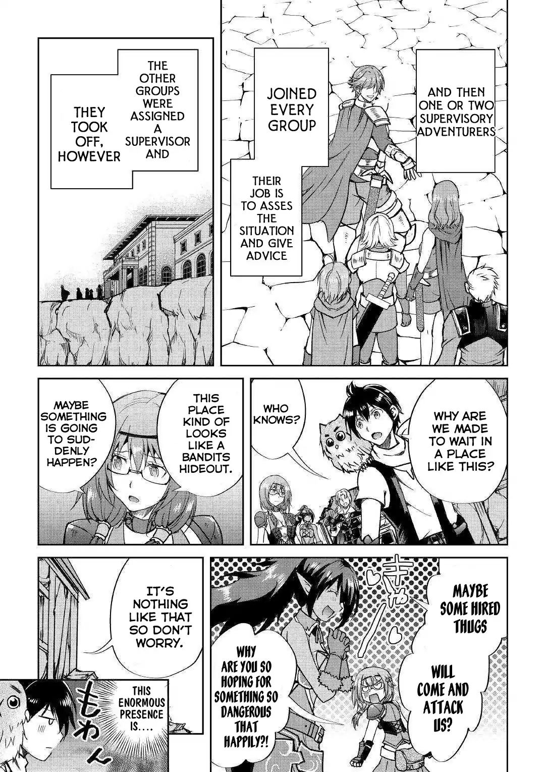Page 16 of Chapter 37
