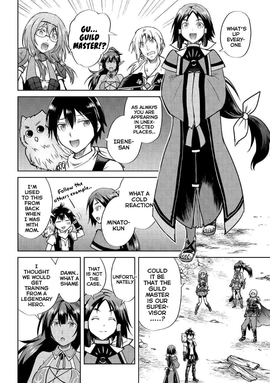 Page 17 of Chapter 37