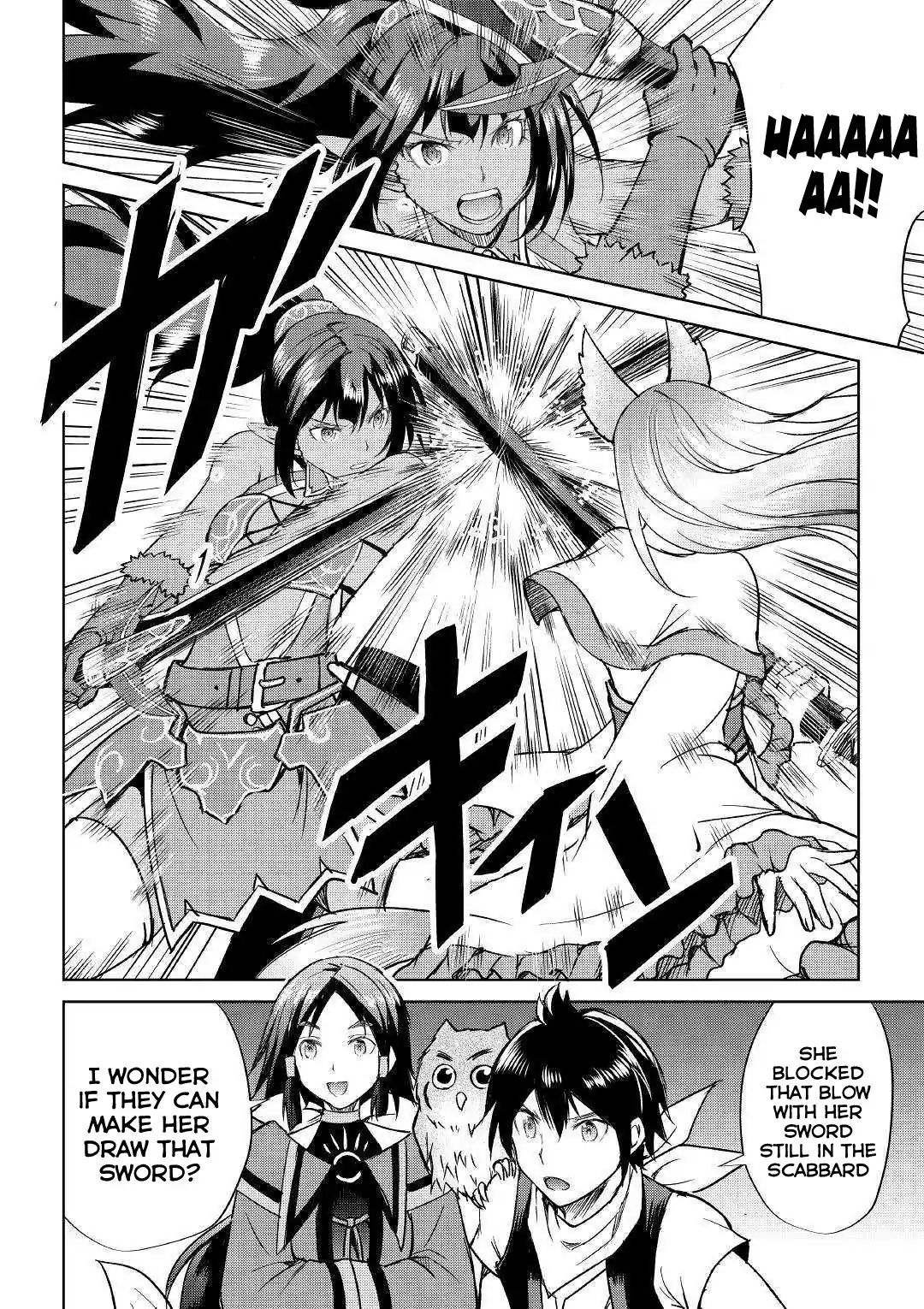 Page 25 of Chapter 37