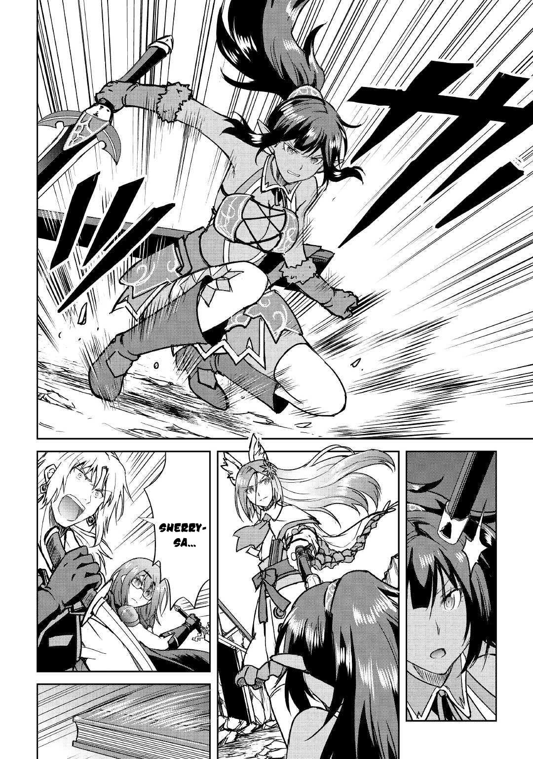 Page 5 of Chapter 38