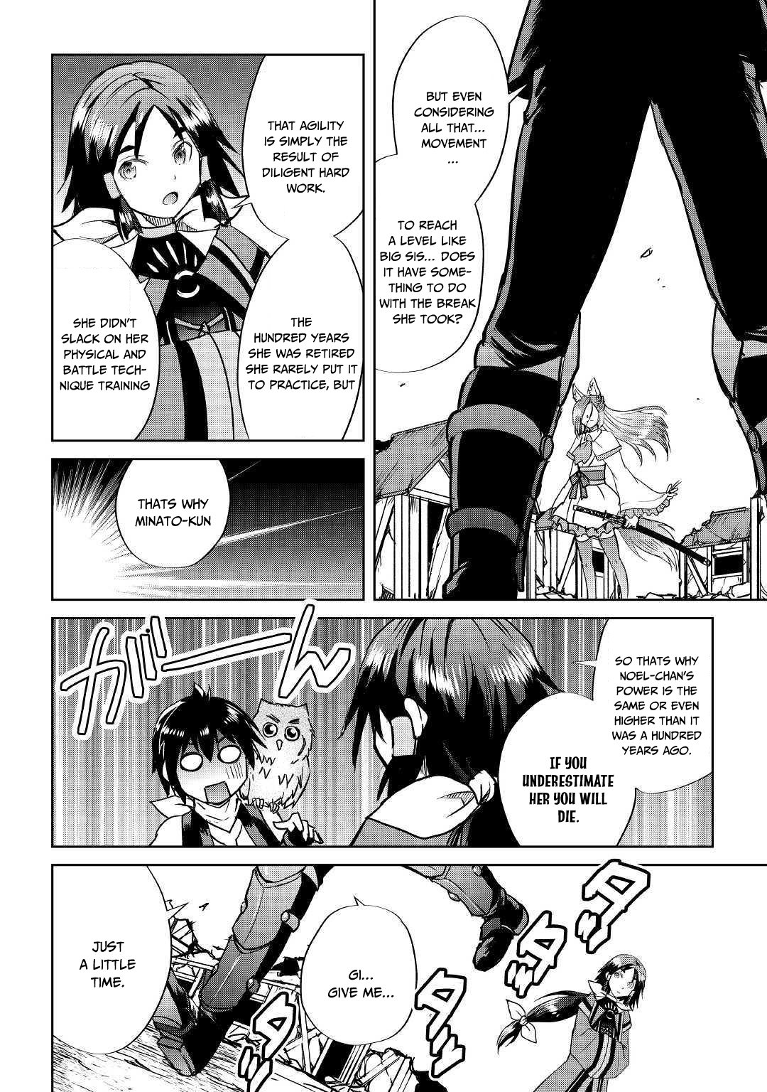 Page 9 of Chapter 38