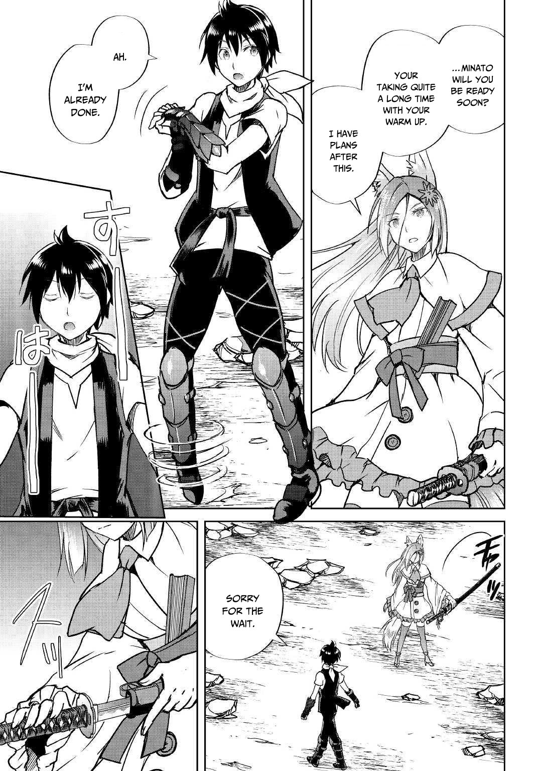 Page 12 of Chapter 38