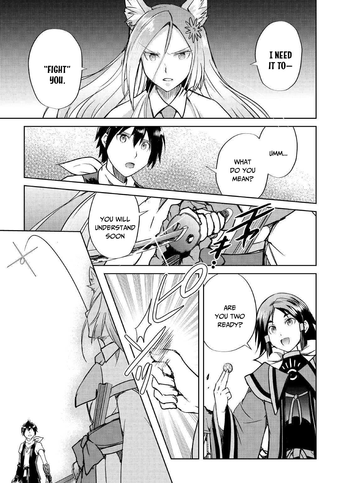 Page 14 of Chapter 38