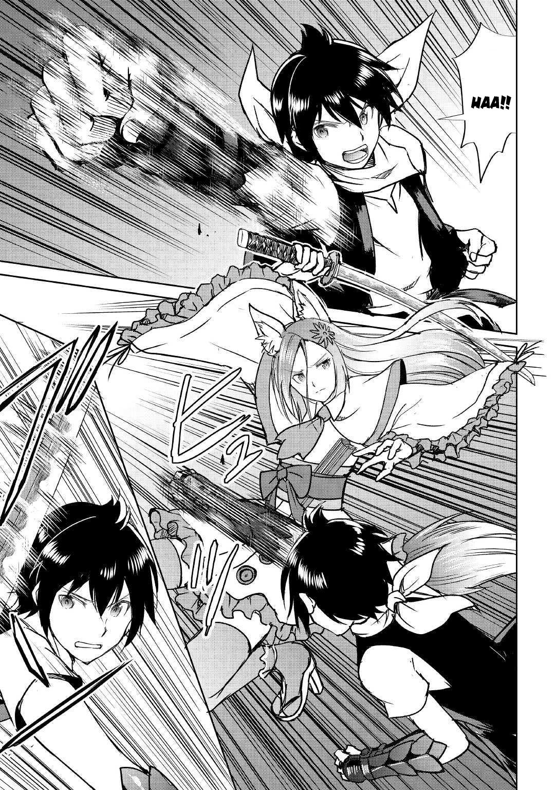 Page 16 of Chapter 38