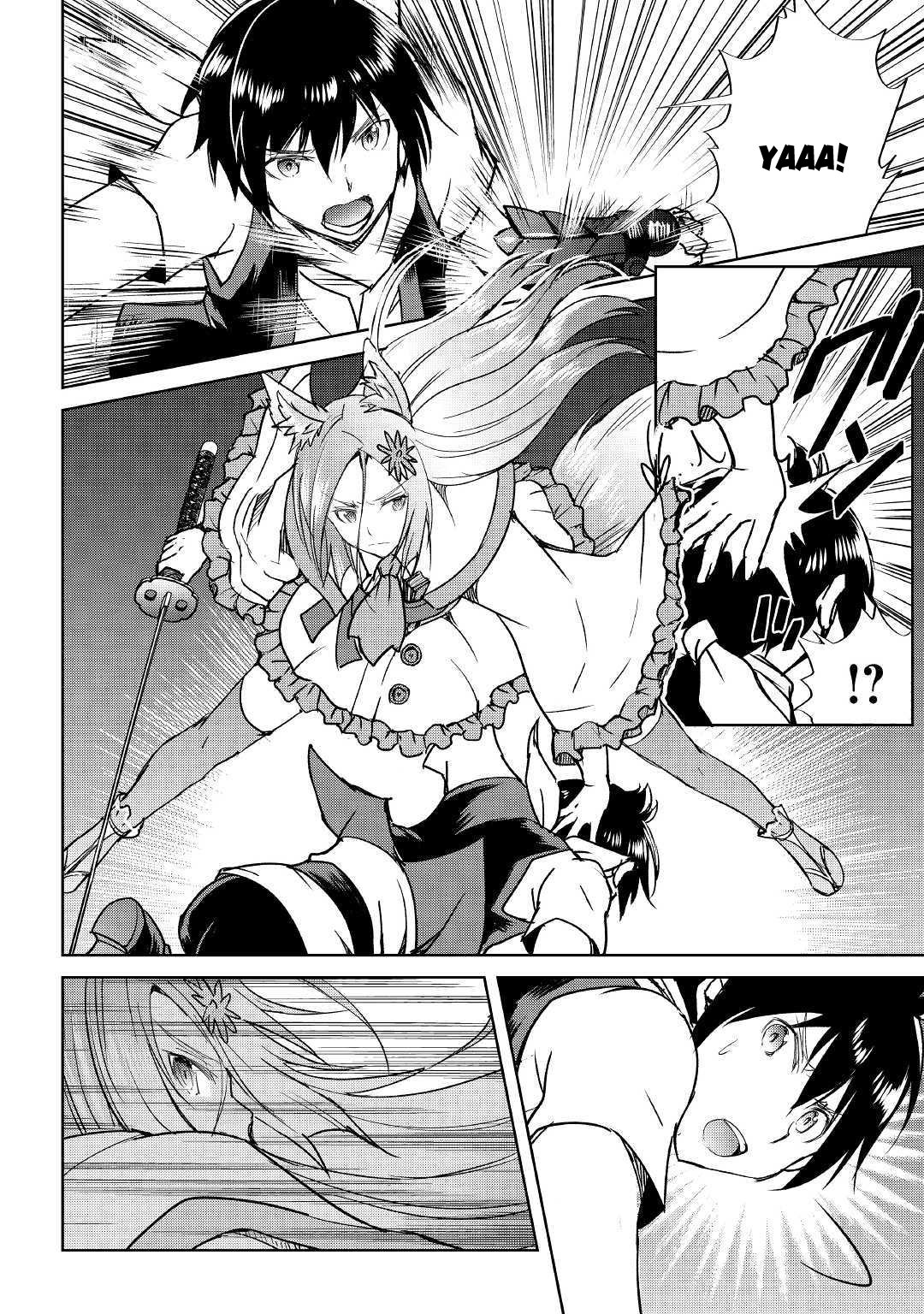 Page 19 of Chapter 38