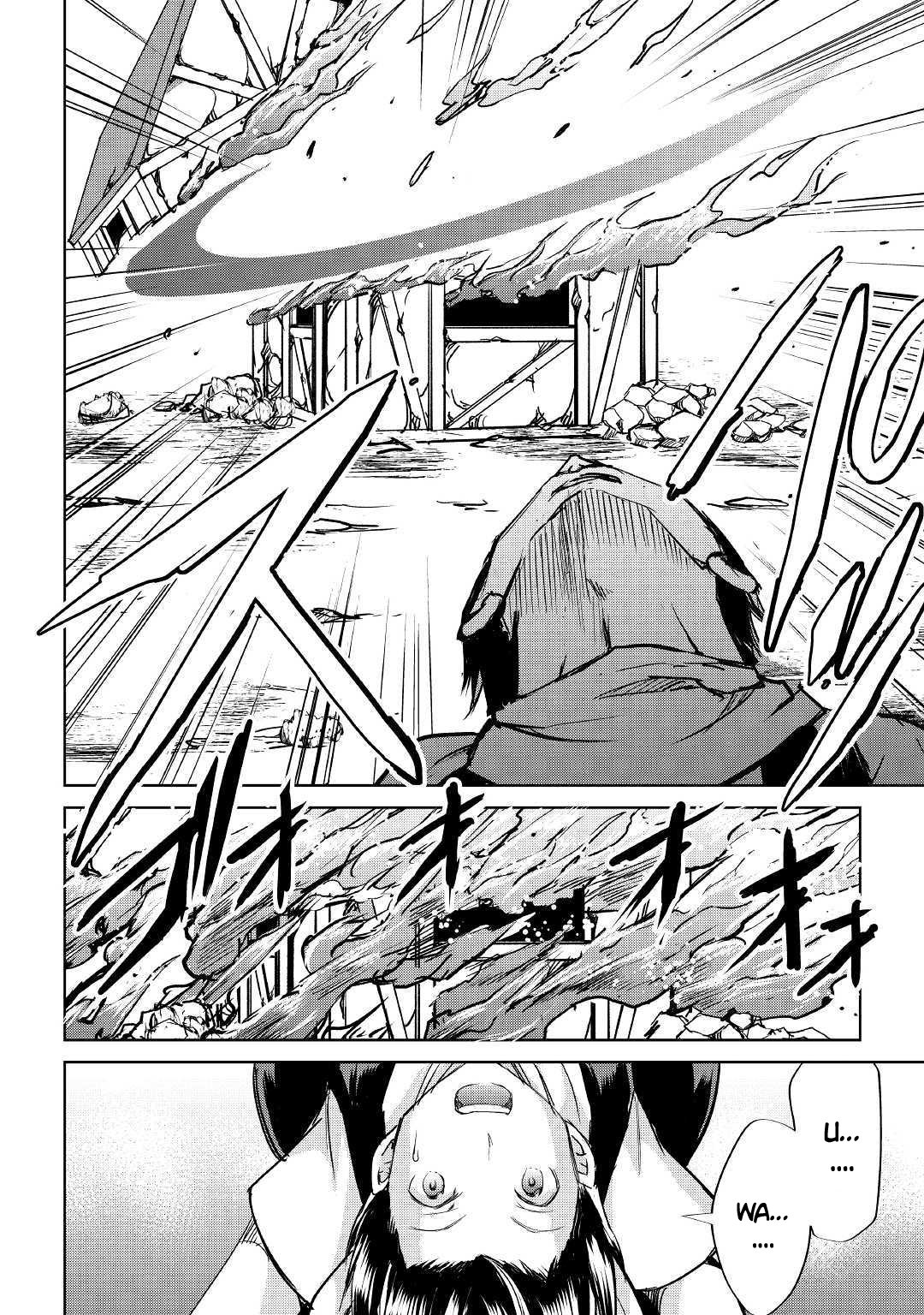 Page 4 of Chapter 39