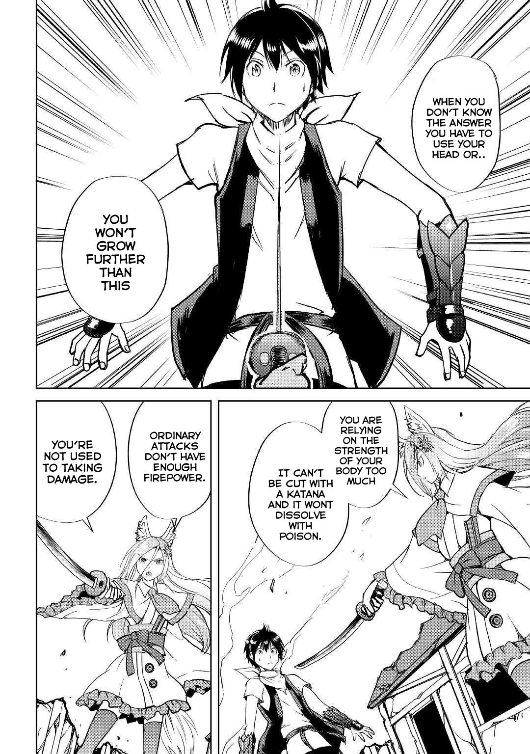 Page 10 of Chapter 39
