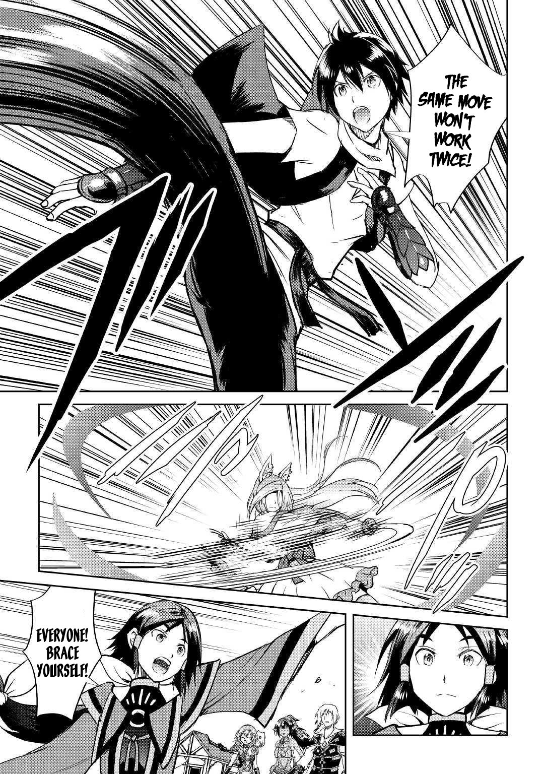 Page 13 of Chapter 39