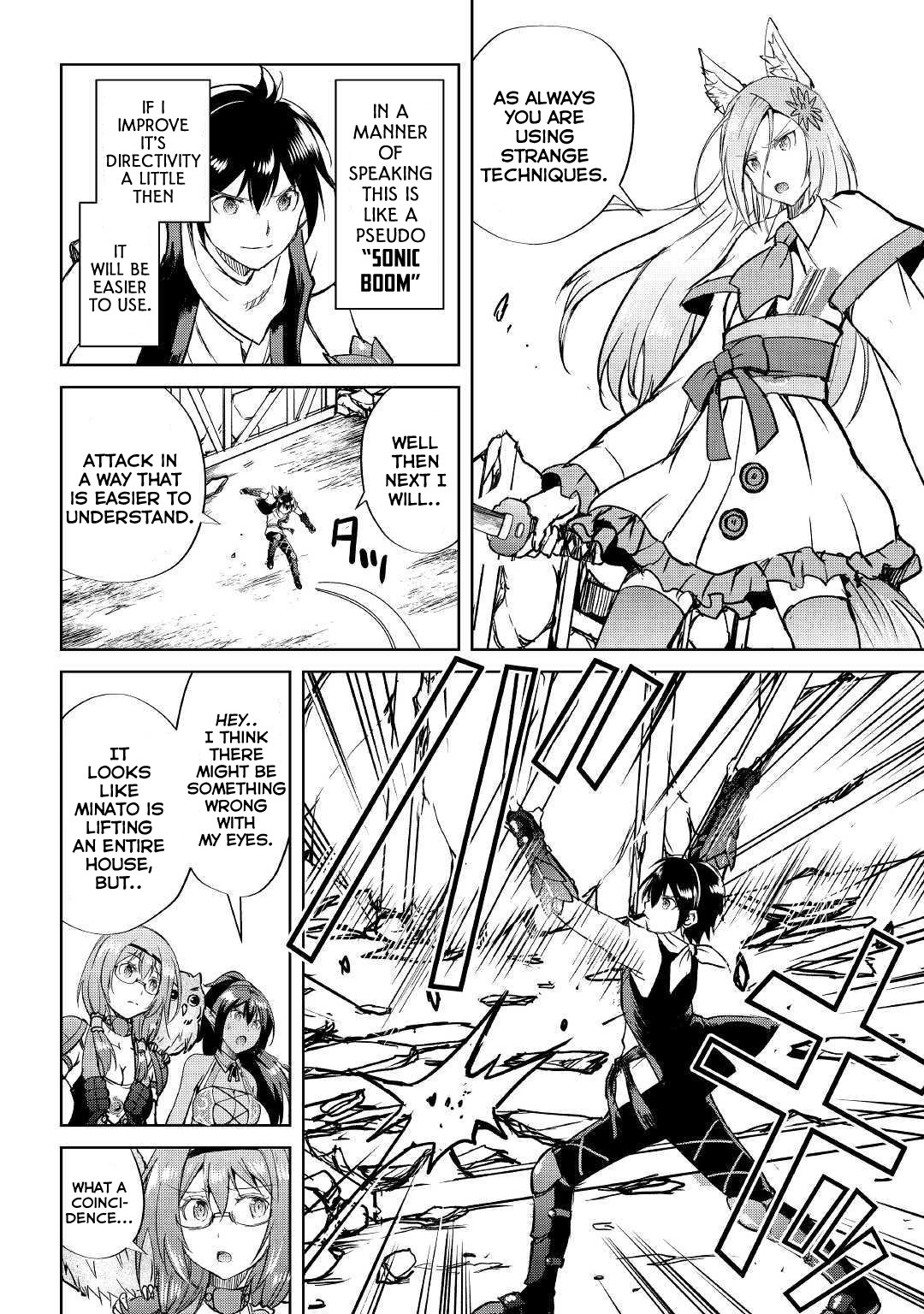 Page 15 of Chapter 39