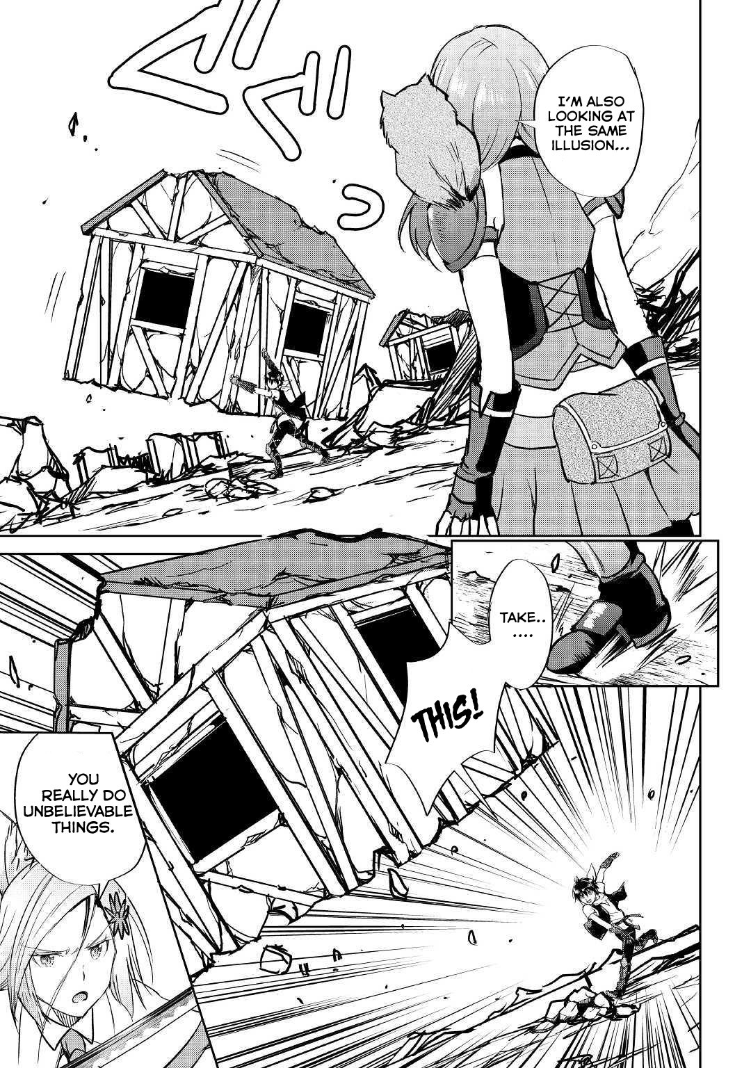 Page 16 of Chapter 39