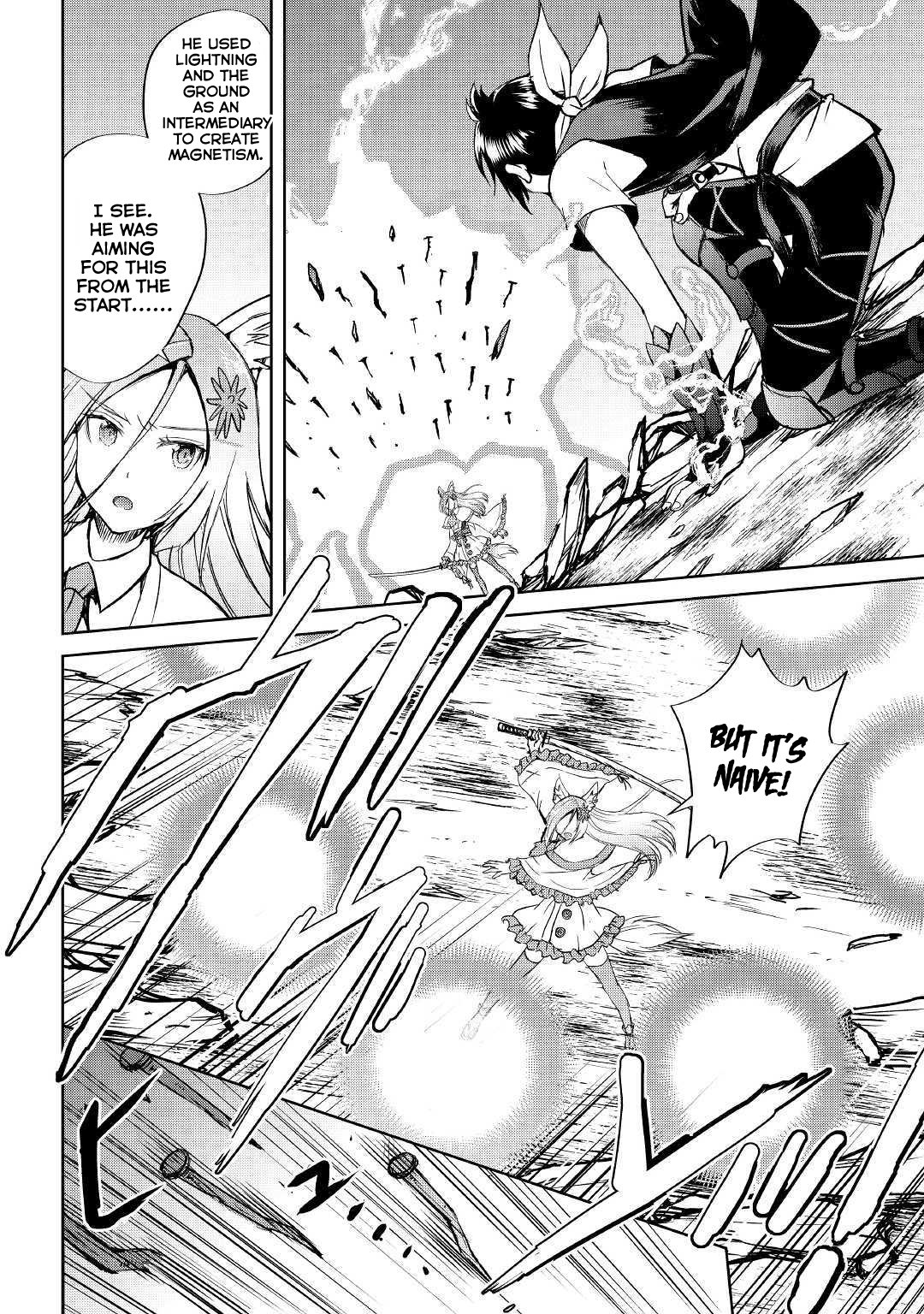 Page 19 of Chapter 39
