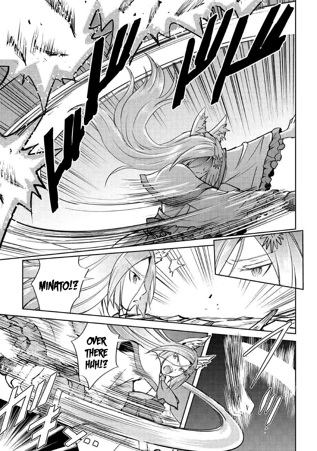 Page 20 of Chapter 39
