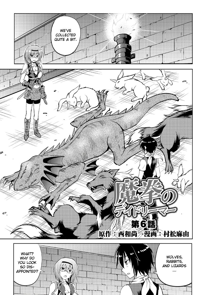 Page 1 of Chapter 4