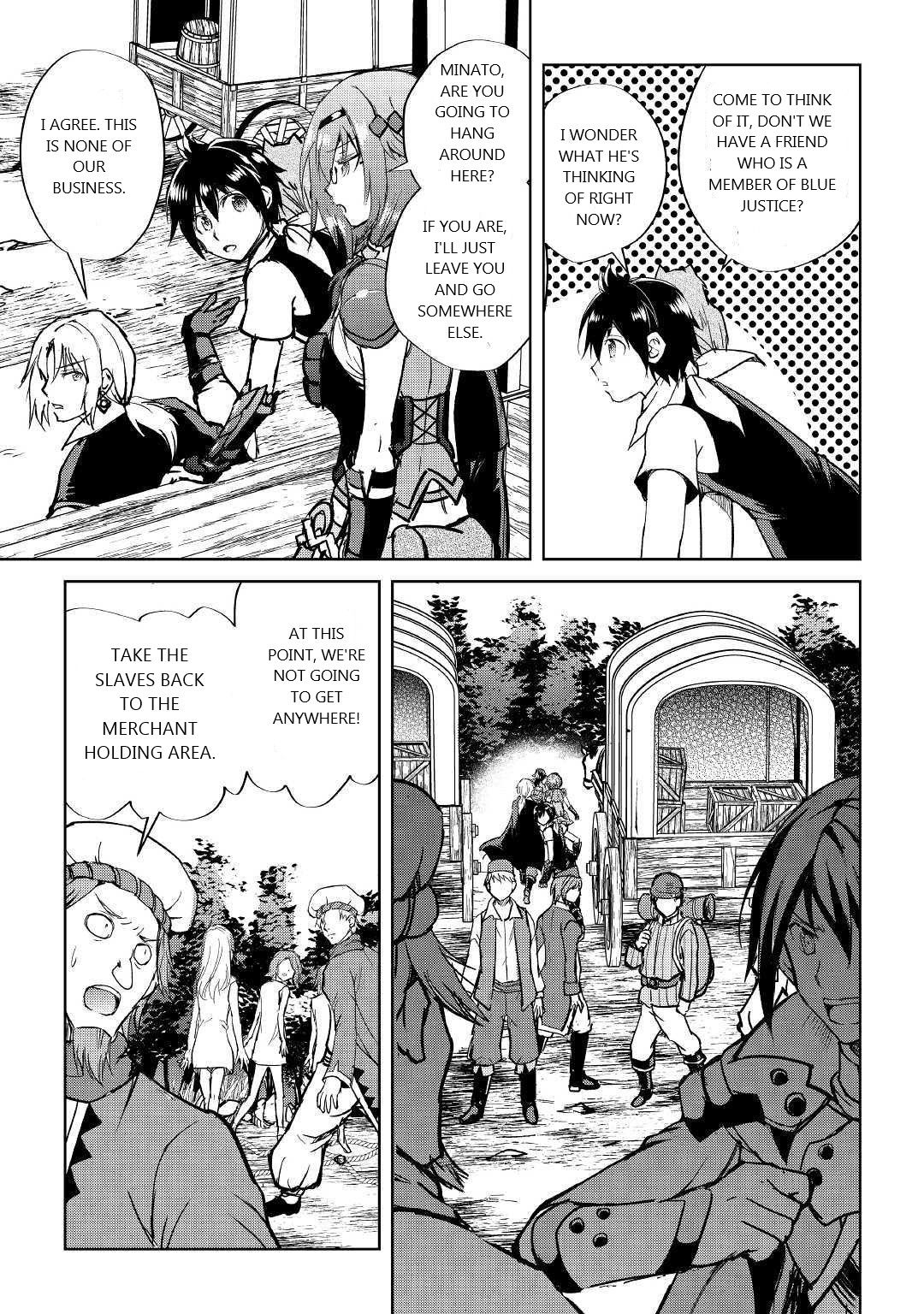 Page 15 of Chapter 40