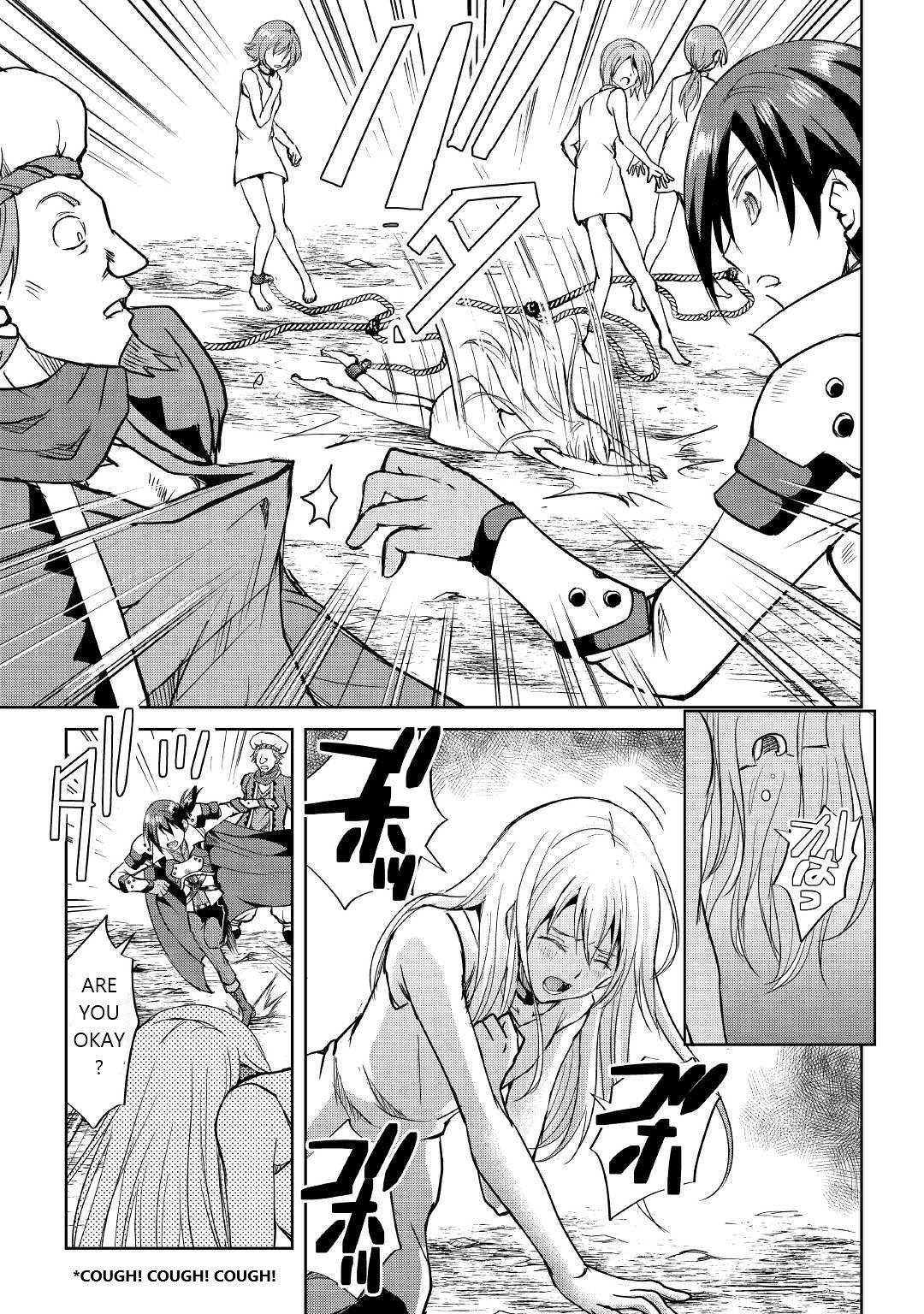 Page 17 of Chapter 40
