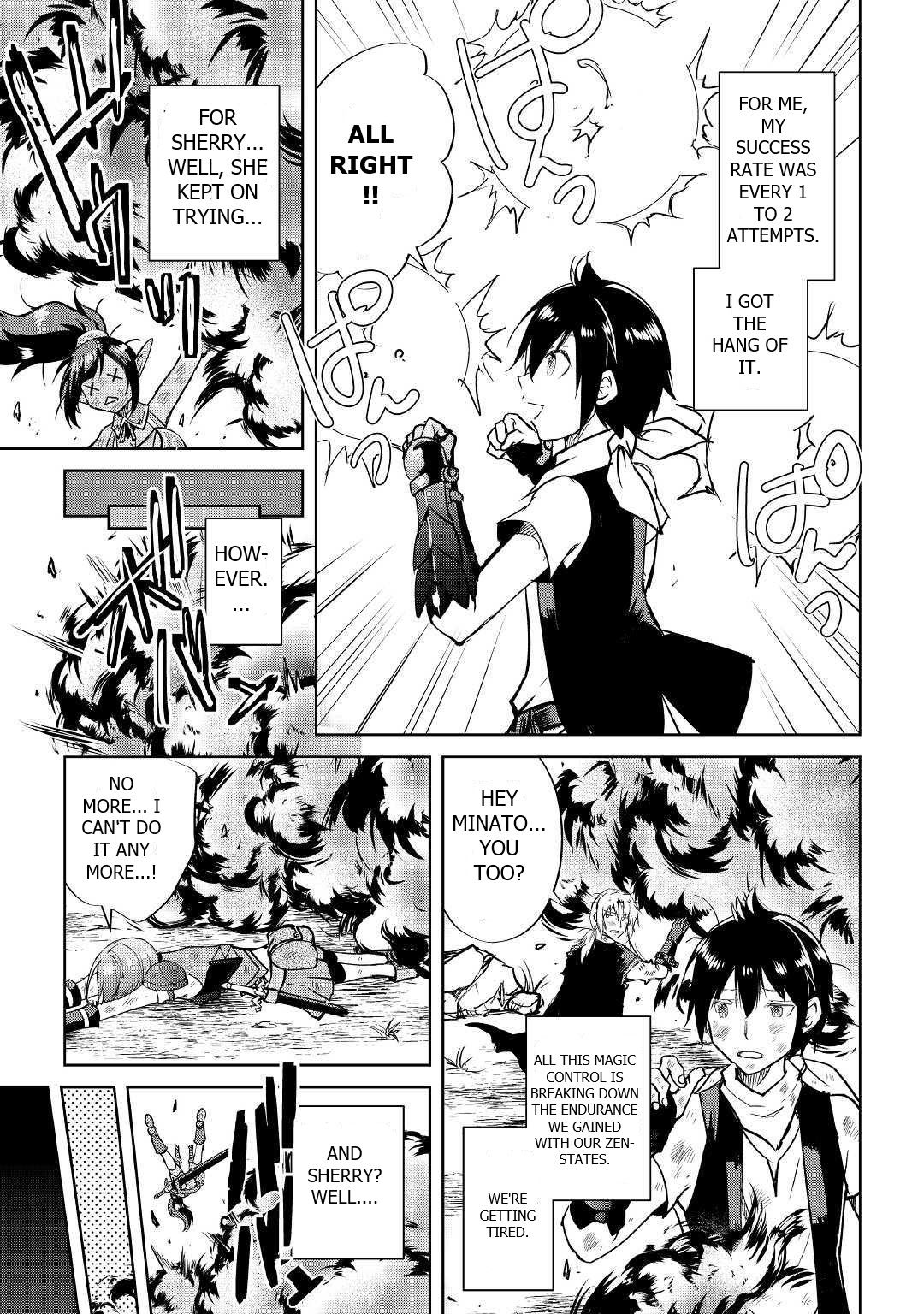 Page 9 of Chapter 41