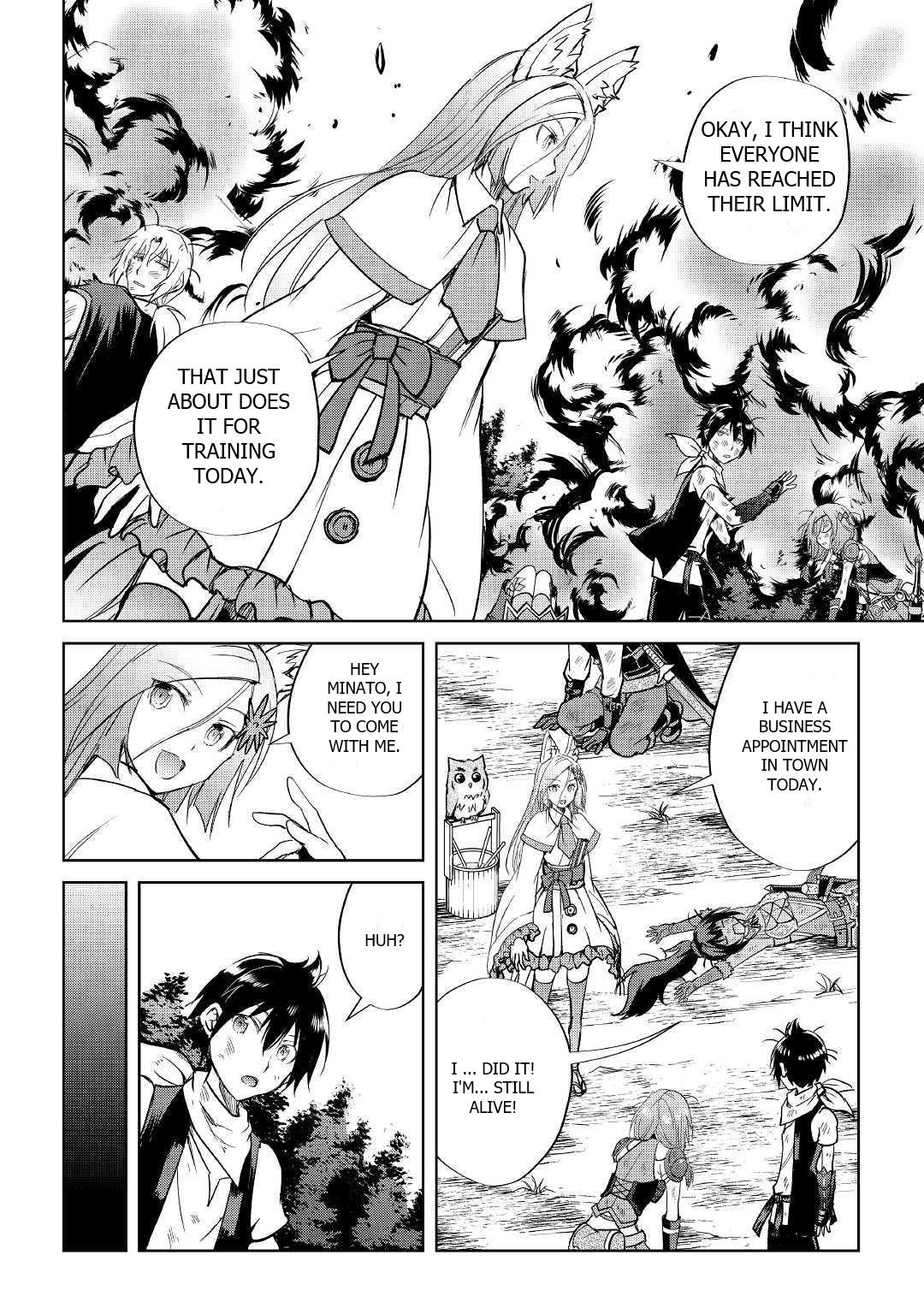 Page 10 of Chapter 41