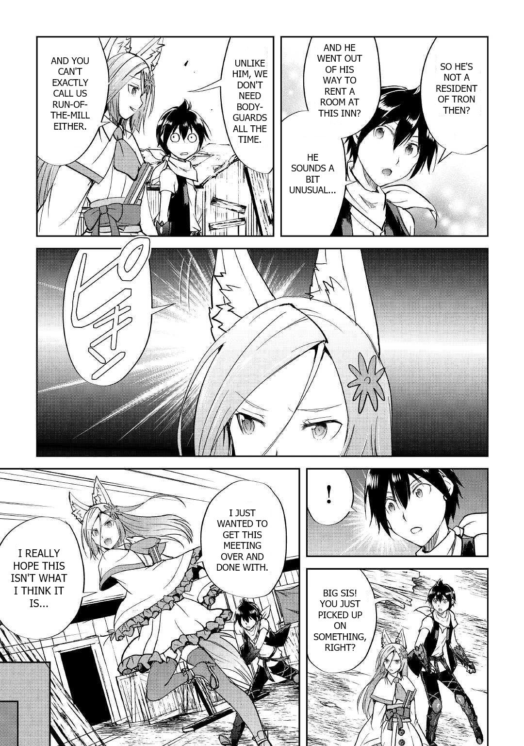 Page 15 of Chapter 41