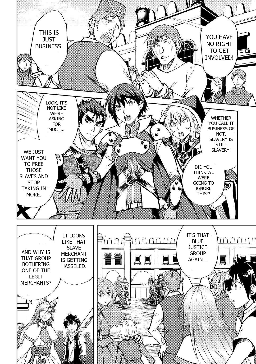 Page 16 of Chapter 41