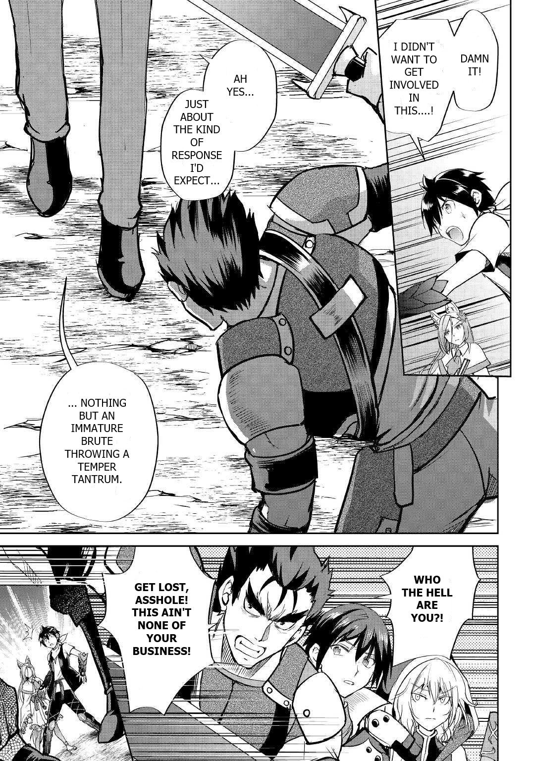 Page 19 of Chapter 41