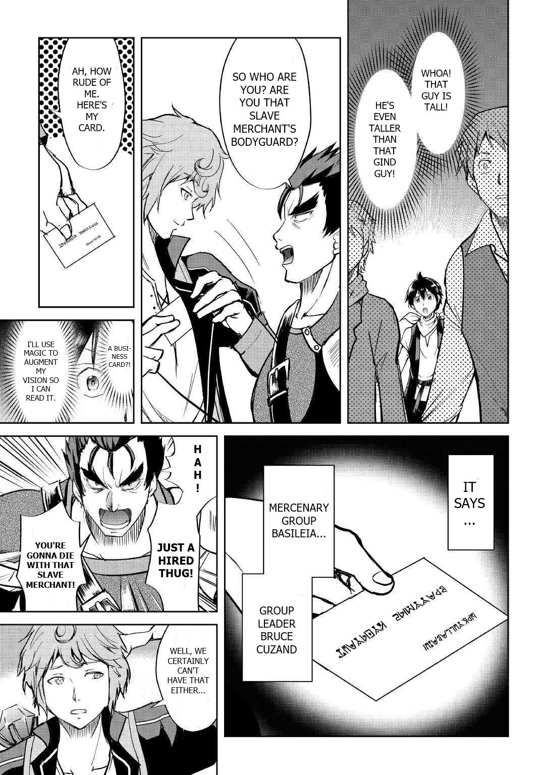 Page 21 of Chapter 41