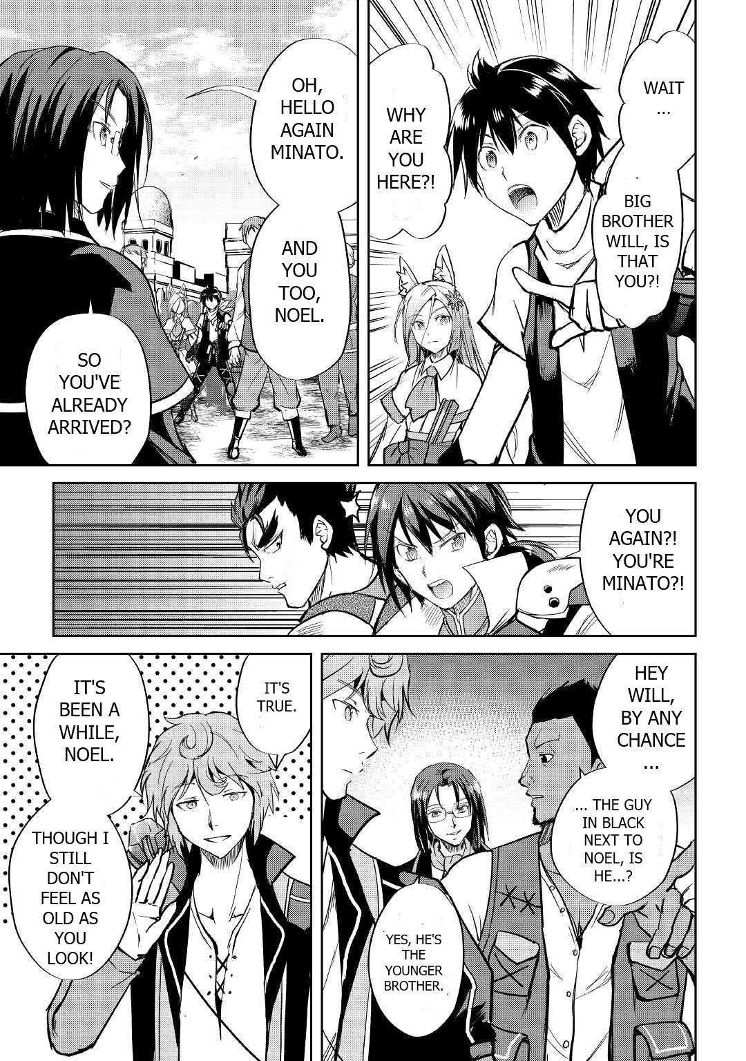 Page 23 of Chapter 41