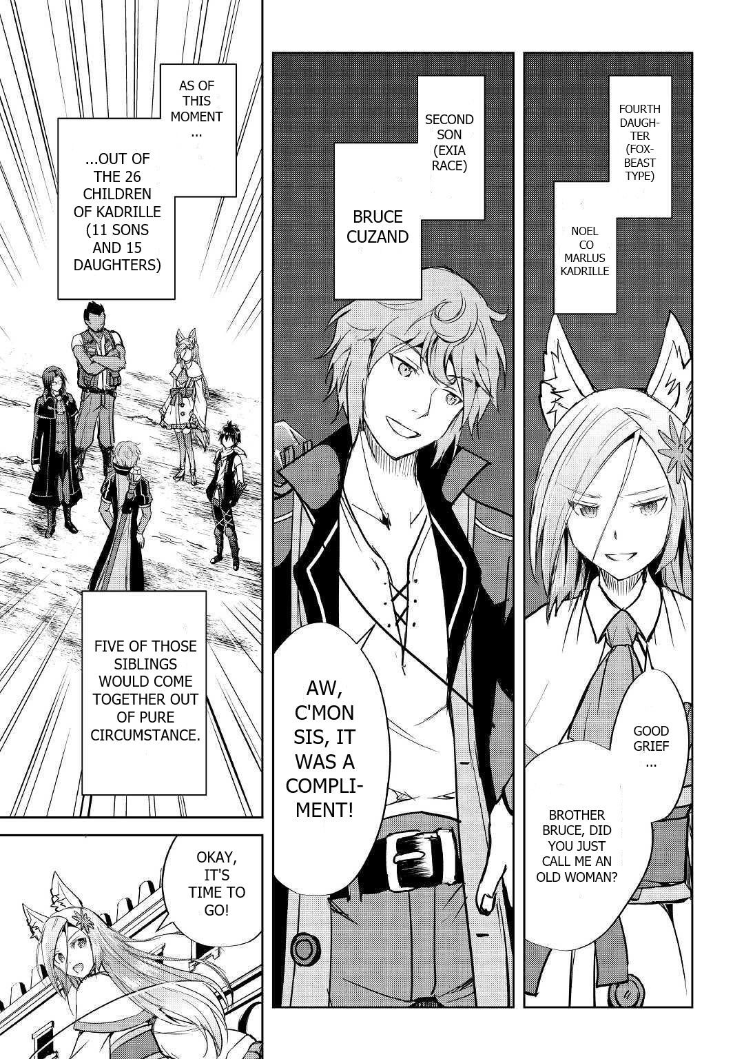 Page 25 of Chapter 41