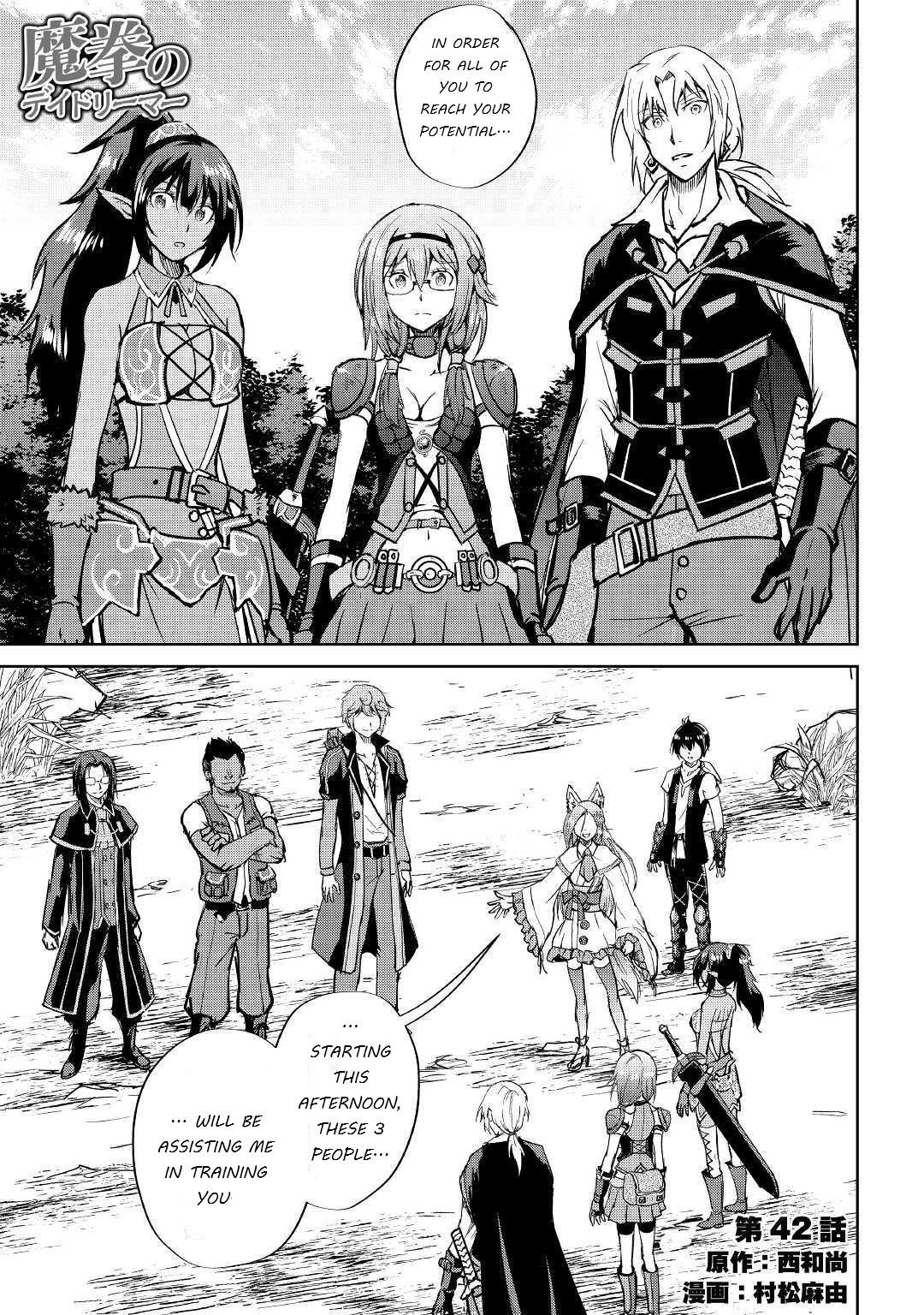 Page 1 of Chapter 42