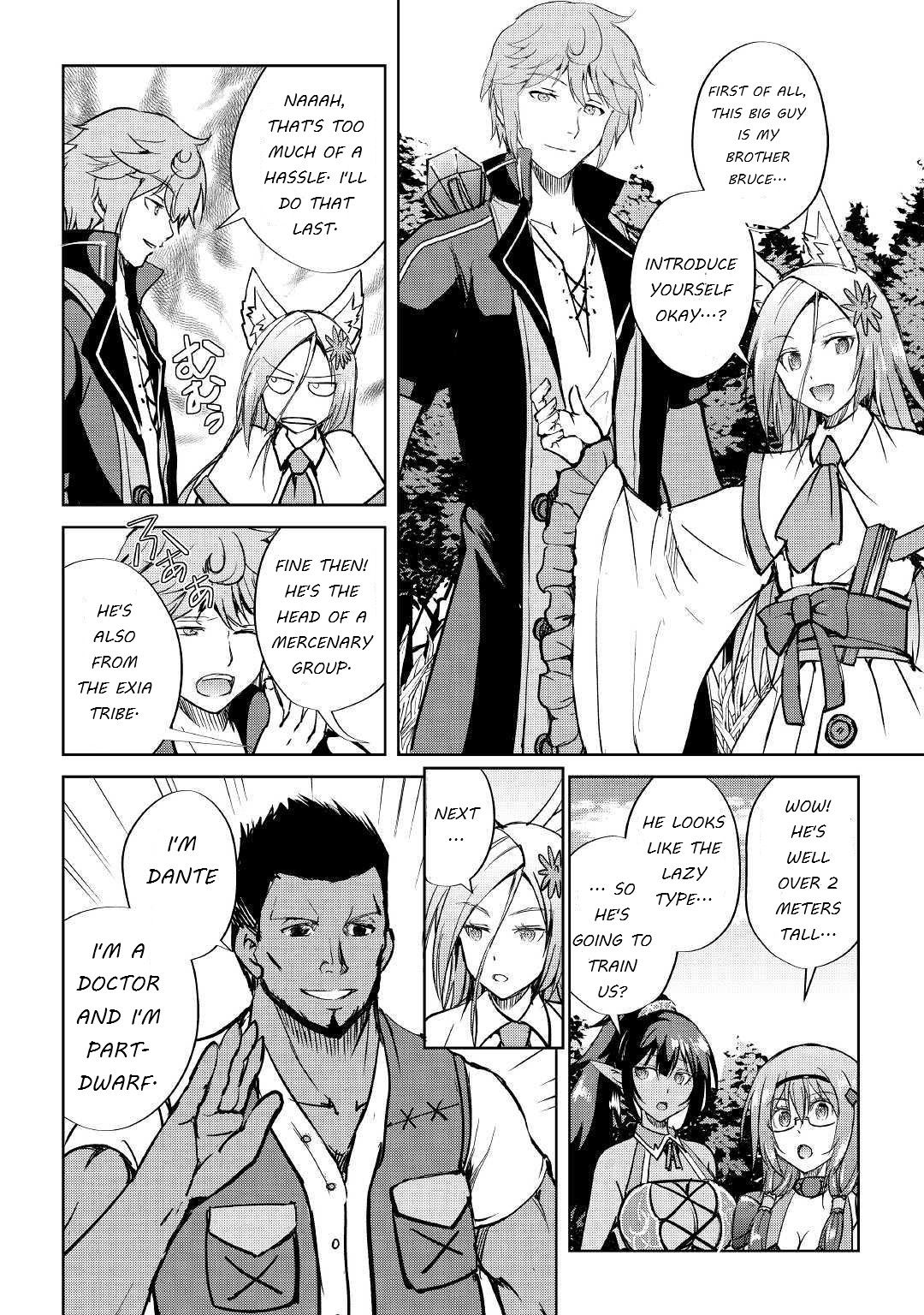 Page 2 of Chapter 42