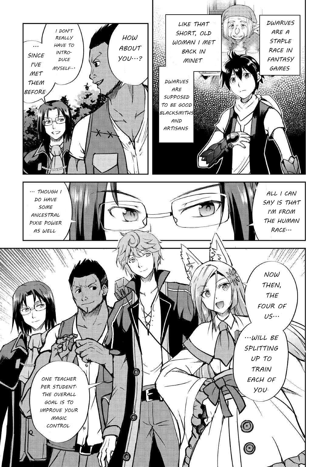 Page 3 of Chapter 42