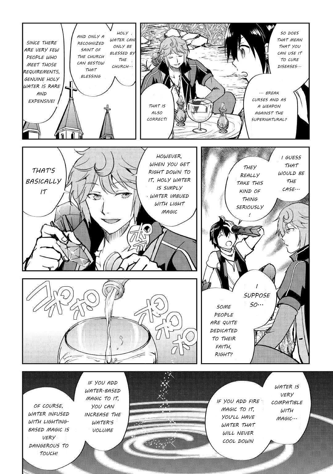 Page 18 of Chapter 42