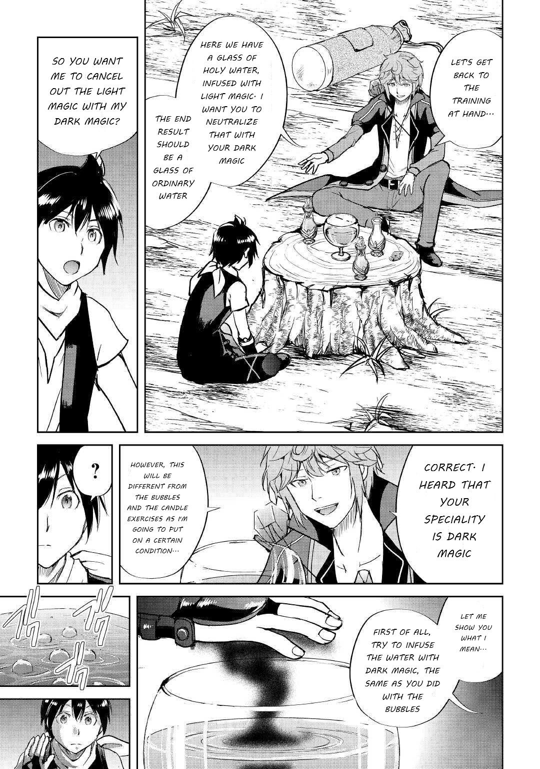 Page 19 of Chapter 42