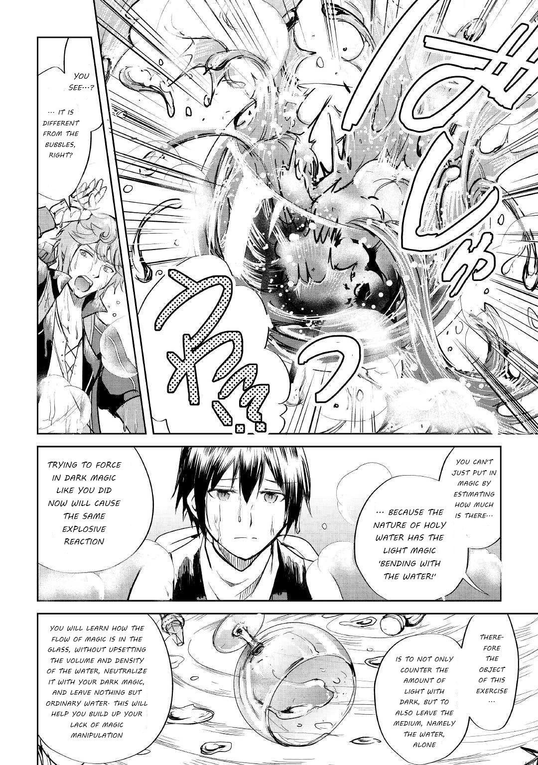 Page 20 of Chapter 42