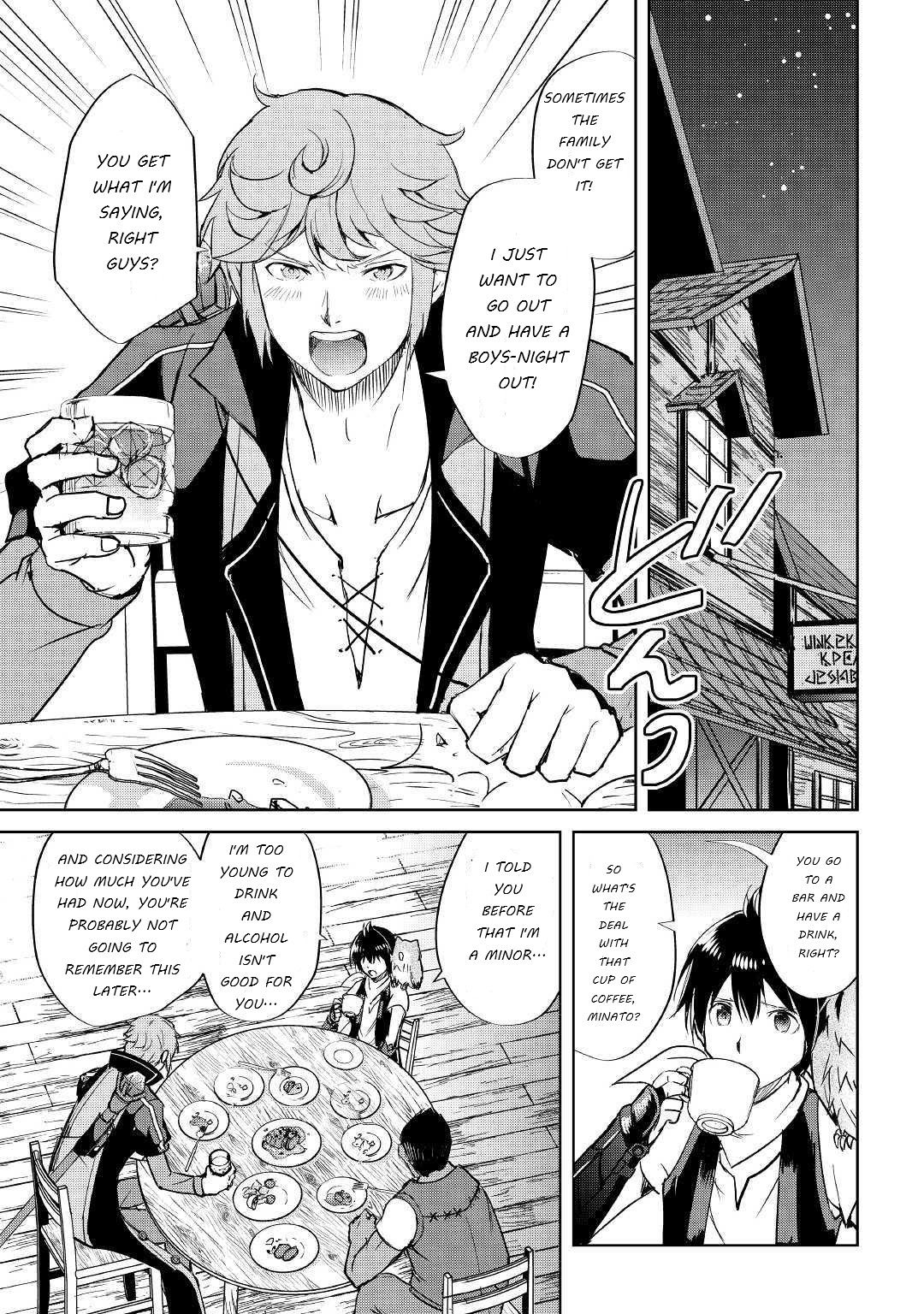 Page 1 of Chapter 43